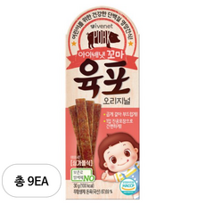 아이배냇 꼬마 육포, 오리지널, 30g, 9개