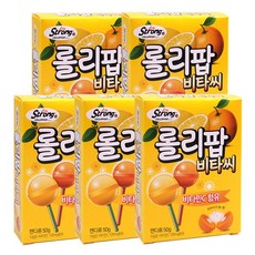 비타민C - 롤리팝 비타씨 막대 사탕 오렌지 - 1갑 5개입 x 5갑, 50g, 5개