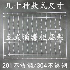 에어커튼소독임대