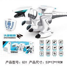 아이보인공지능