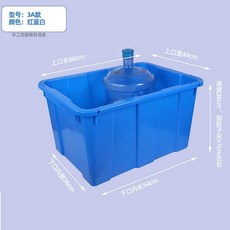 점보박스 농산물 세탁물 고무 바퀴달린 이삿짐 물류 컨테이너 상자 다용도 사각, 1개, 4. 파란상자 3A 66x49x38