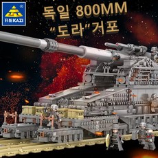 bc5c75581cd2a9de95ad0d420ebe6b2ae46b8f5f1692adaff89aad59e2d9.jpg