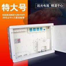 73e90b11cbf61834b5e2bb73ca114cf2f4301f805d64a0065fb4481f8ea0.jpg