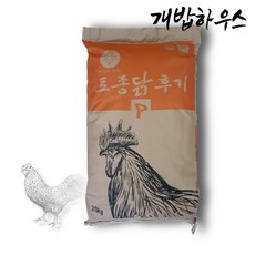 한일 사료 토종닭후기 먹이 모이 닭 청계 오골계 병아리 펠렛 중닭사료 20kg