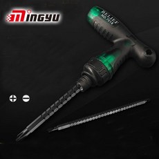 1pc 텔레스코픽 슬롯 형 필립스 스크루 드라이버 세트 연장 더블 헤드 T 형 핸들 래칫 렌치 소켓 수리 핸드 툴