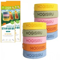 모기시루 아로마오일 방향밴드, 핑크, 10개