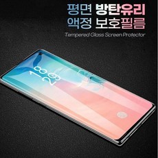 벌크필름