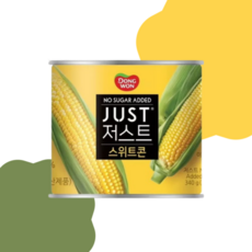동원 저스트 노슈가 스위트콘 340g 10캔 콘치즈 요리 옥수수 통조림 제로