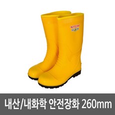 유르테화장실내돈내산