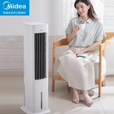 루이스벨라냉풍기