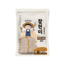 농부곡간 국산 찰현미, 4kg, 1개
