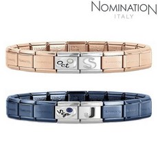 노미네이션커플팔찌