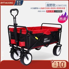 eaf2564acd9cc808b6f511ebcf08fefd81c57406cf66eb9fa2057f5046ad.jpg