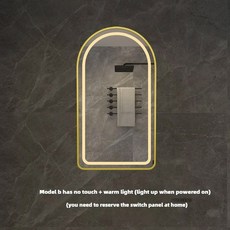모던 욕실 벽걸이 김서림 방지 목욕 거울 골드 프레임 아치 모양 스마트 거울 조명 디자이너 메이크업 거울, B-Warm-No switch