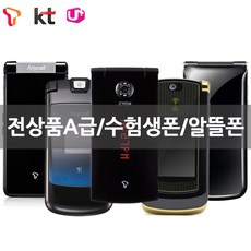 a5f5d8a3d7014ebde579fb8b9b3d95eacc8dad6074315b1b814f118a78ca.jpg