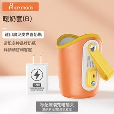 e71458ed2bfdbf8decda97a597c5fffd7b951f9be81d10ab062922d6933e.jpg