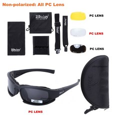 탑건 남성 선글라스 데이지 변색 편광 군대 전환 군용 고글 4 렌즈 키트 전쟁 게임