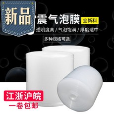 cdf30b55123a6e4a16aab9c21f0945fb12c2a123bdbfdc782f9e237d3c2b.jpg