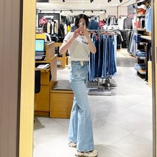 리바이스하이웨스트