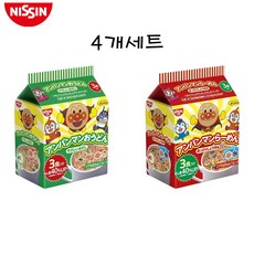 일본 NISSIN 닛신 호빵맨라면 앙팡맨봉지라면 라면 우동 앙팡맨 라면 우동 봉지 3개입 4개 세트, 앙팡맨봉지라면 2개, 앙팡맨봉지우동 2개