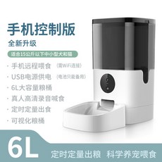 cd1251fef30caab32f80a615d4c5e16847d45ee1238a0ee9592b244da630.jpg