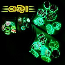 [스틱스] 야광 크록스 지비츠 모음1 -LED 공룡 공주 어벤져스 디즈니