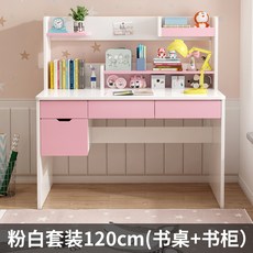 67579ca3e0d99de90a81157573405a4d1600e6814a01cb3625fc9ab0abcf.jpg
