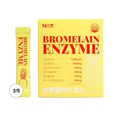 뉴네이처 브로멜라인 효소 분해 파인애플맛, 60g, 3개