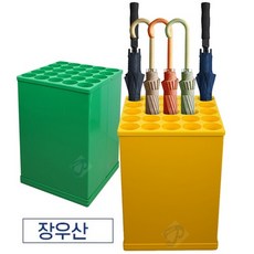 5de51a9051bc9b30e607d30b34e614bb4fbc9b511bd7735ed3d8bc195ee0.jpg