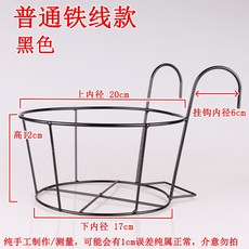 해외 난간화대 발코니 심플 실내장식 그린라글란 철제 화분걸이, 단일옵션