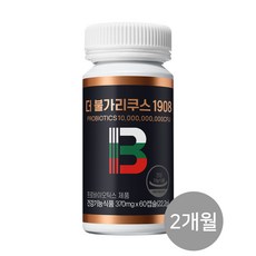 더불가리쿠스