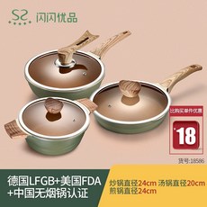 5b23f34a08cdf293b21b3566cdcb22dc687043f888c2c870f8d0591124a6.jpg