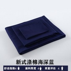 슈퍼싱글글매트커버세트 유니폼 침대위 뉴타입 봄여름 화이트색 숙소용 그린 모텔 베게커버 침대시트 카모그린 타입학생, C07-150x210cm