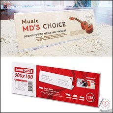 오징어게임명함