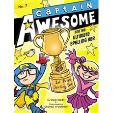 Captain Awesome and the Ultimate Spelling Bee, Little Simon
