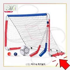 해피플레이농구