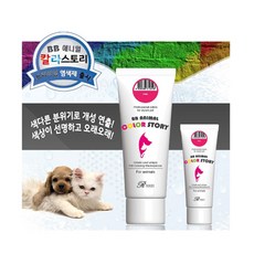 //상품명
