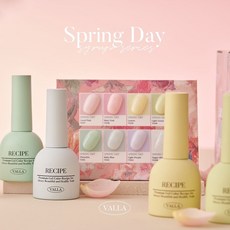 발라젤 스프링데이 8종 시럽젤, 1개