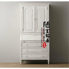 프랑스가구 유럽가구 프랑스 프렌치 컨트리 수출 헌 가구 오크 원목 어린이 책장 예약 중