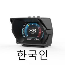 시거잭hud