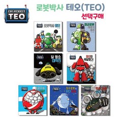 쾰른귀르체니히