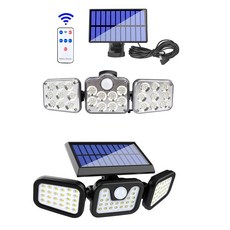 디제이디 LED 충전식 태양광 센서 야외 조명등 L1725, 혼합색상, 1개