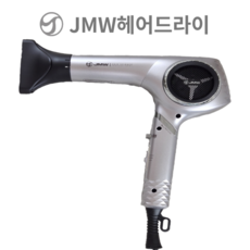 jmw접이식드라이기