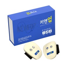 <국내당일출고>키앤업 성장판 자극기 자극마사지 성장마사지 마사지기 마사지기기 국내최초 3개국 특허, 키앤업 성장마사지” /></p>
<p class=