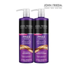 johnfrieda