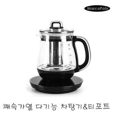 대웅모닝컴분유포트