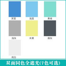 종이버티컬