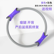 인사이드요가서울숲역점