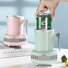 usb쿨링컵