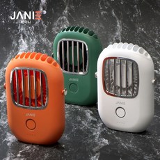 제이니선풍기